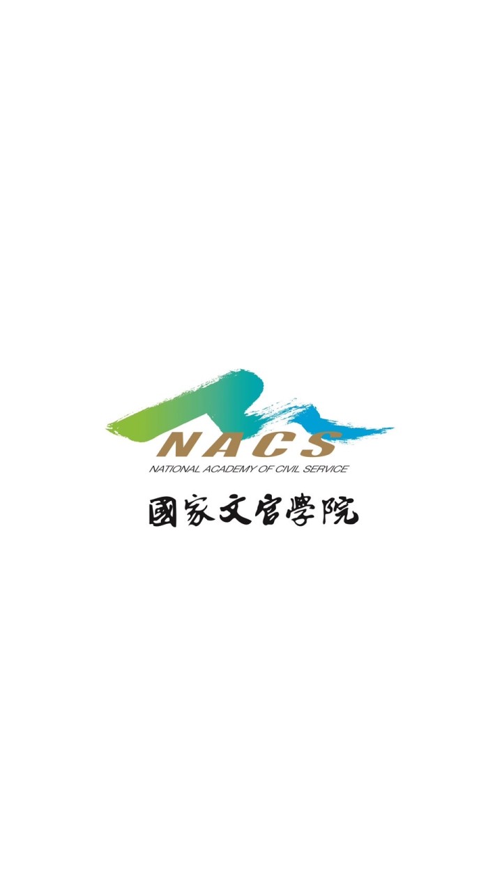 文官學院-111C4101班務群組