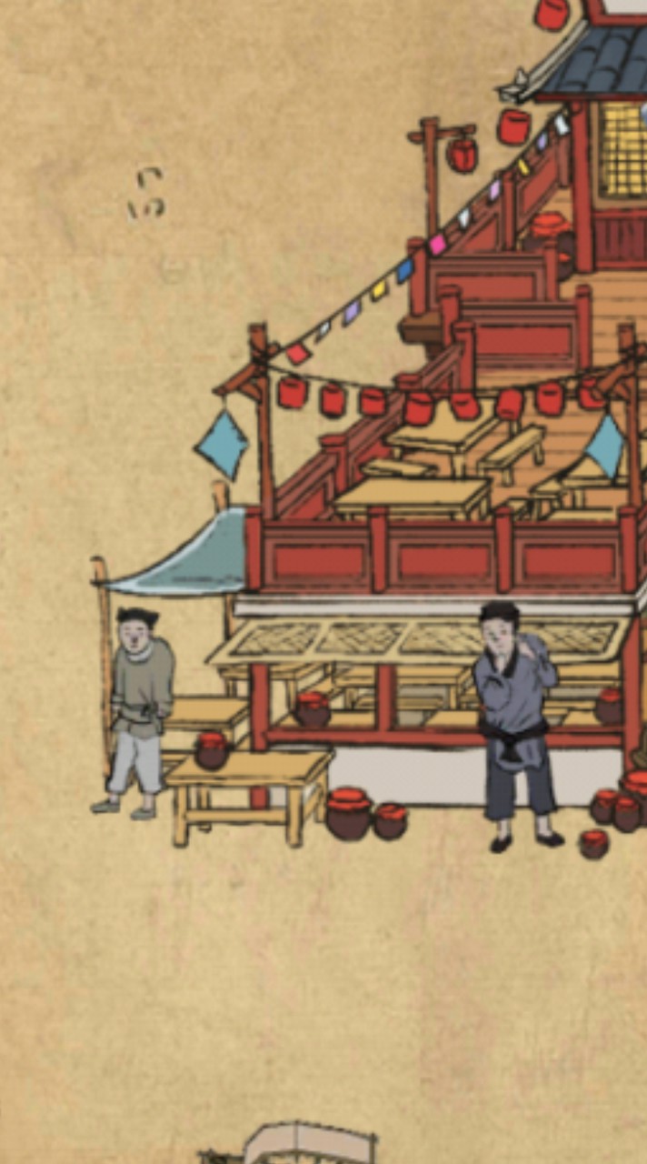 🥮戦略会議・上級者向け情報
