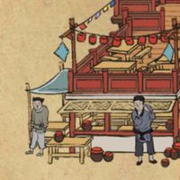 🥮戦略会議・上級者向け情報