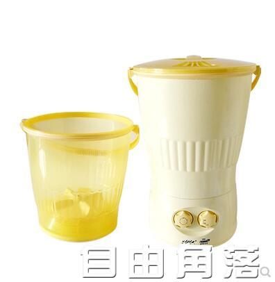 洗內衣內褲襪子神器便攜式專用小型迷你宿舍懶人分桶洗衣機全自動