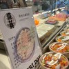 盛丼🔛丼飯 ✘ 刺身（台南永康尚青黄昏市場）