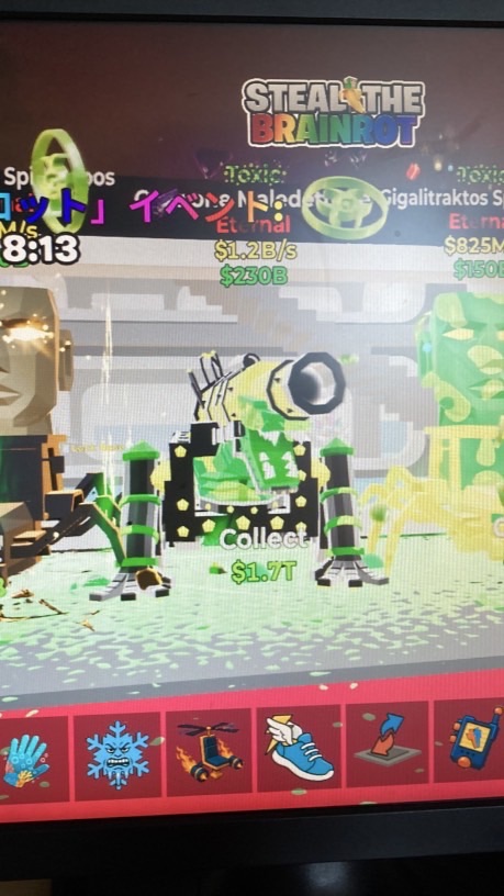 ブレインロットを盗むフォートナイト版