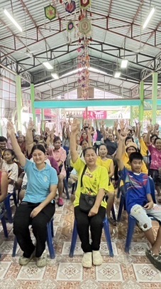 แจ้งข่าวสารบ้านดอนกลางหมู่ที่ 7