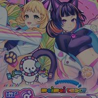 Maimai DX HDD私服討論區