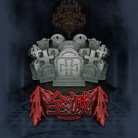 アンナとマイクとヒュー