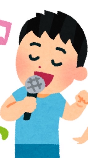 カラオケ行きたい宮崎