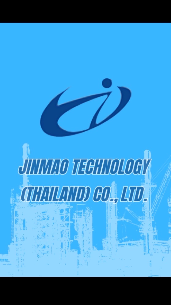 ประชาสัมพันธ์ บ.จินเหมา เทคโนโลยี(ประเทศไทย) จำกัด