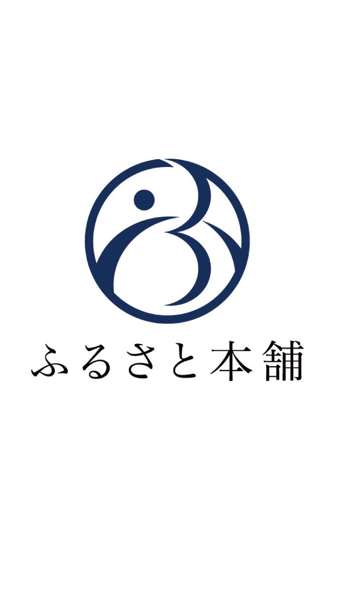 ふるさと納税のオープンチャット