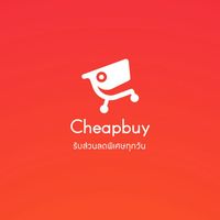 Cheapbuy - 📡เครื่องใช้ไฟฟ้าราคาถูก