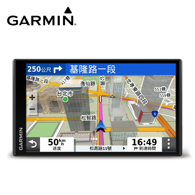 ★【登記抽好禮】請點選下方按鈕★訂單滿$999抽Garmin vivomove指針智慧腕錶▲ 超薄邊框、螢幕大升級▲ 自然語音聲控▲ 3D地貌與立體建築物地標▲ Garmin Drive 應用程式▲ 