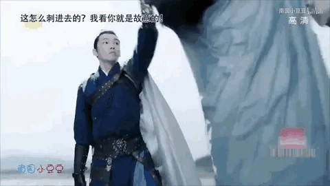 特效被群嘲的古裝劇2：鍾漢良、楊穎《孤芳不自賞》