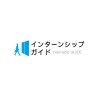 【全学年対象】就活対策・インターンシップ 大学生/26卒/27卒/ES/就職活動/情報共有/選考対策