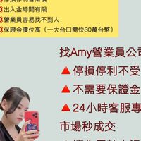 #金融貿易台指海期期貨小那小道，親手帶你操作|操盤見證實戰|指導老師