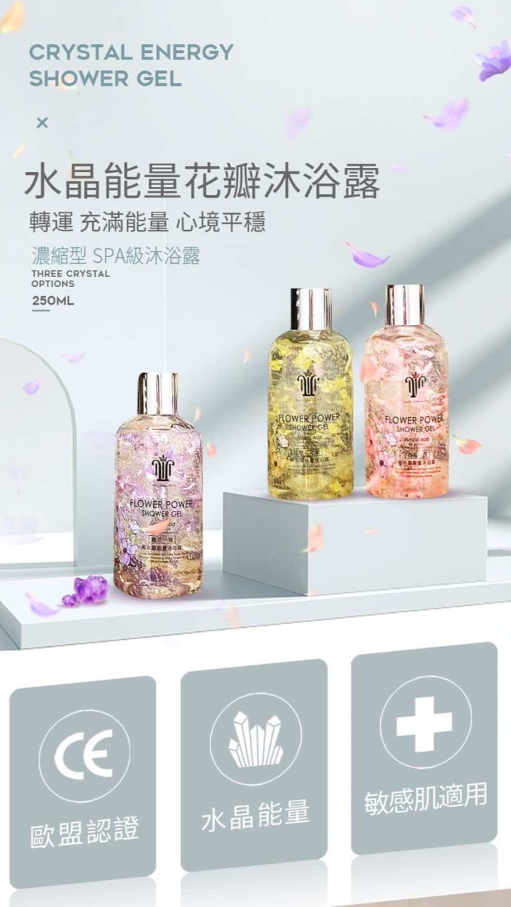 蝦皮 嘉福珠寶精品
