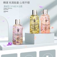 蝦皮 嘉福珠寶精品