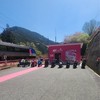 兵庫県　バイク乗りの遊戯