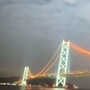 兵庫県　バイク乗りの遊戯