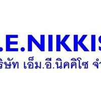 แจ้งเริ่มงาน M.E.Nikkiso