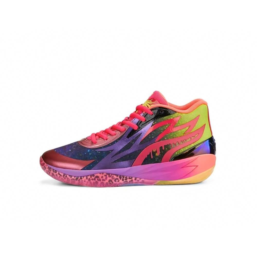 Puma LaMelo Ball MB.02 Be You 拉梅洛鮑爾二代 銀河 豹紋底 378283-01