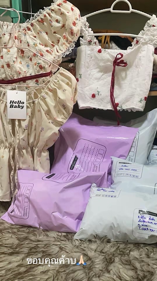 💗Premier Shop💗👜