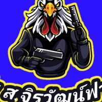 ส.จิรวัฒน์ฟาร์ม  (สายเลือดโกเซ้ม)
