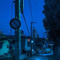 プロセカ也［固定cp也］