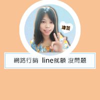 7/27line oa陪跑方案