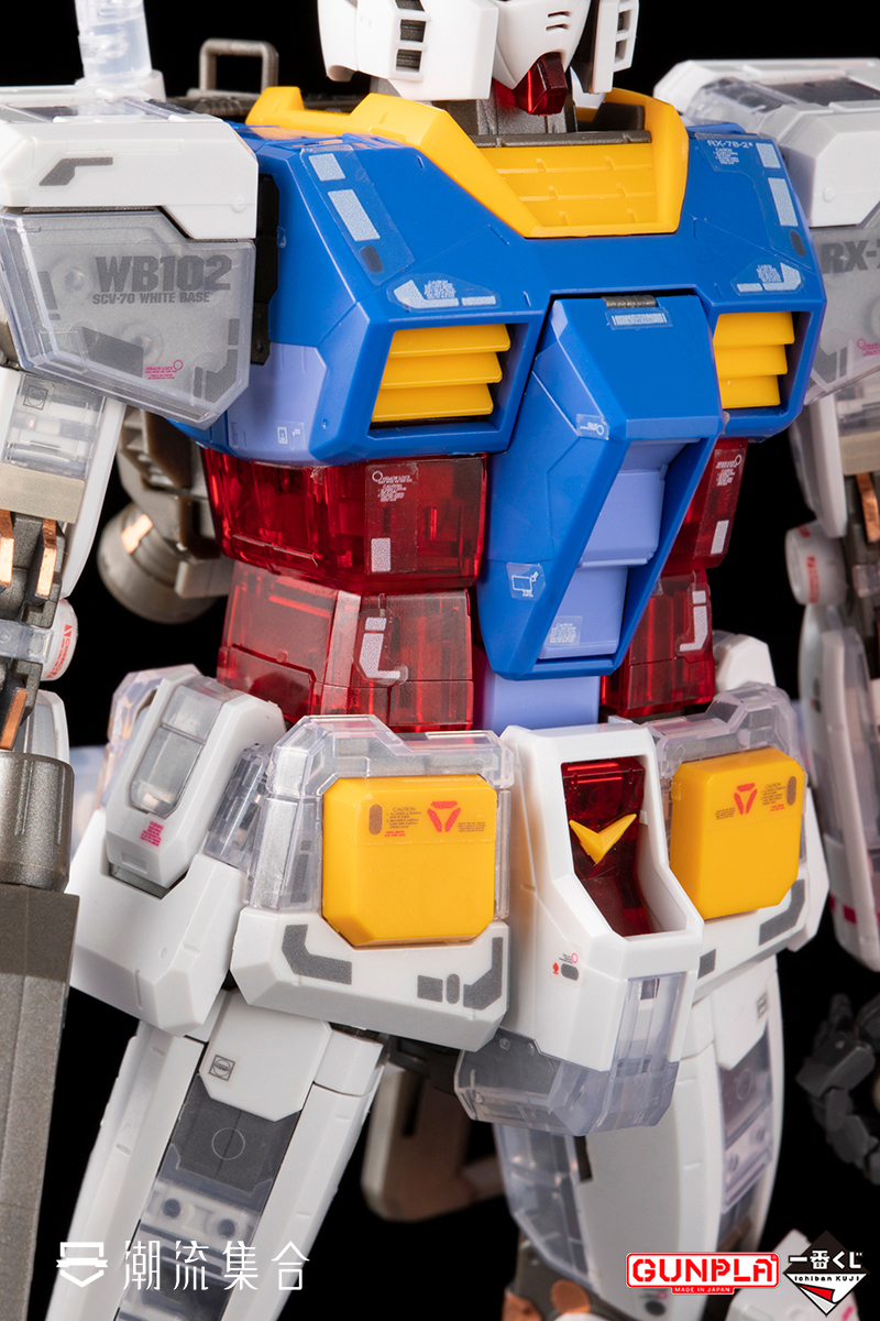 650日圓抽MG！高達一番賞限定版高達登場！ | LINE購物