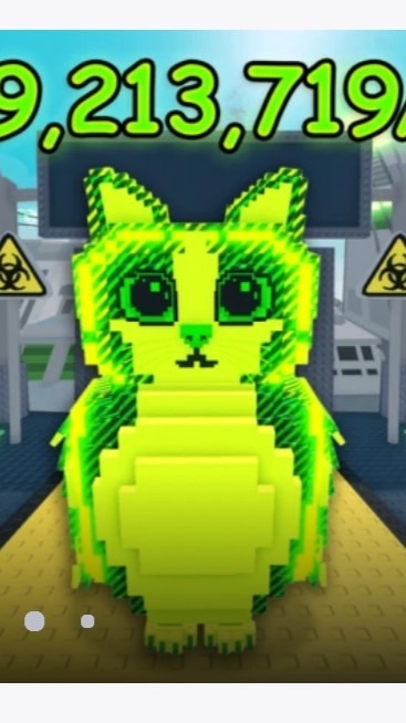 そこの君！今目があったね！ここはイタリアンブレインロットを交換したり、一緒にやったりする場所だよ！