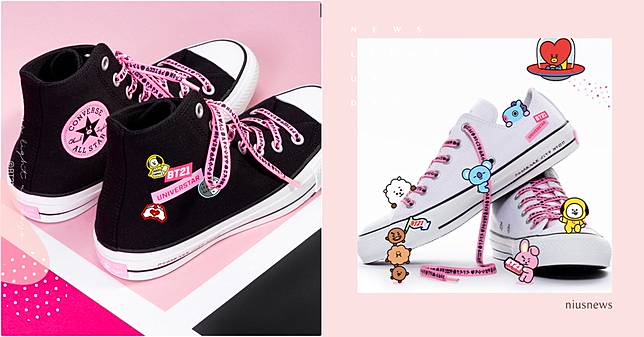 bt21 converse