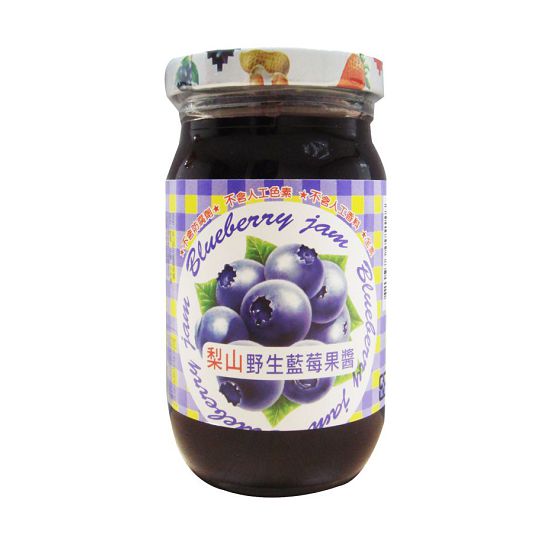 五惠梨山野生藍莓果醬260g
