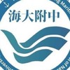 114 三年級 學習歷程(升學)股長升學