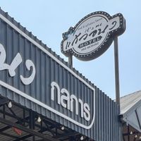 Stock รถร้านแก้วอนงกลการ