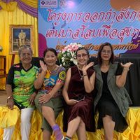 บาสะโส