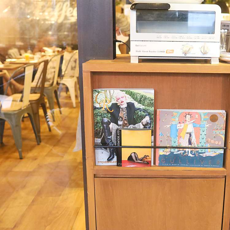 写真 Toki Cafe トキカフェ タイムズ カフェ 神楽坂 飯田橋駅 カフェ By Line Conomi