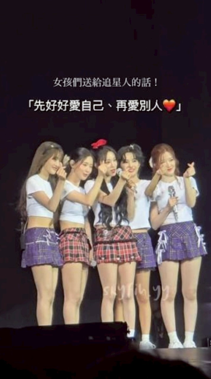（G）I_DLe群組💗