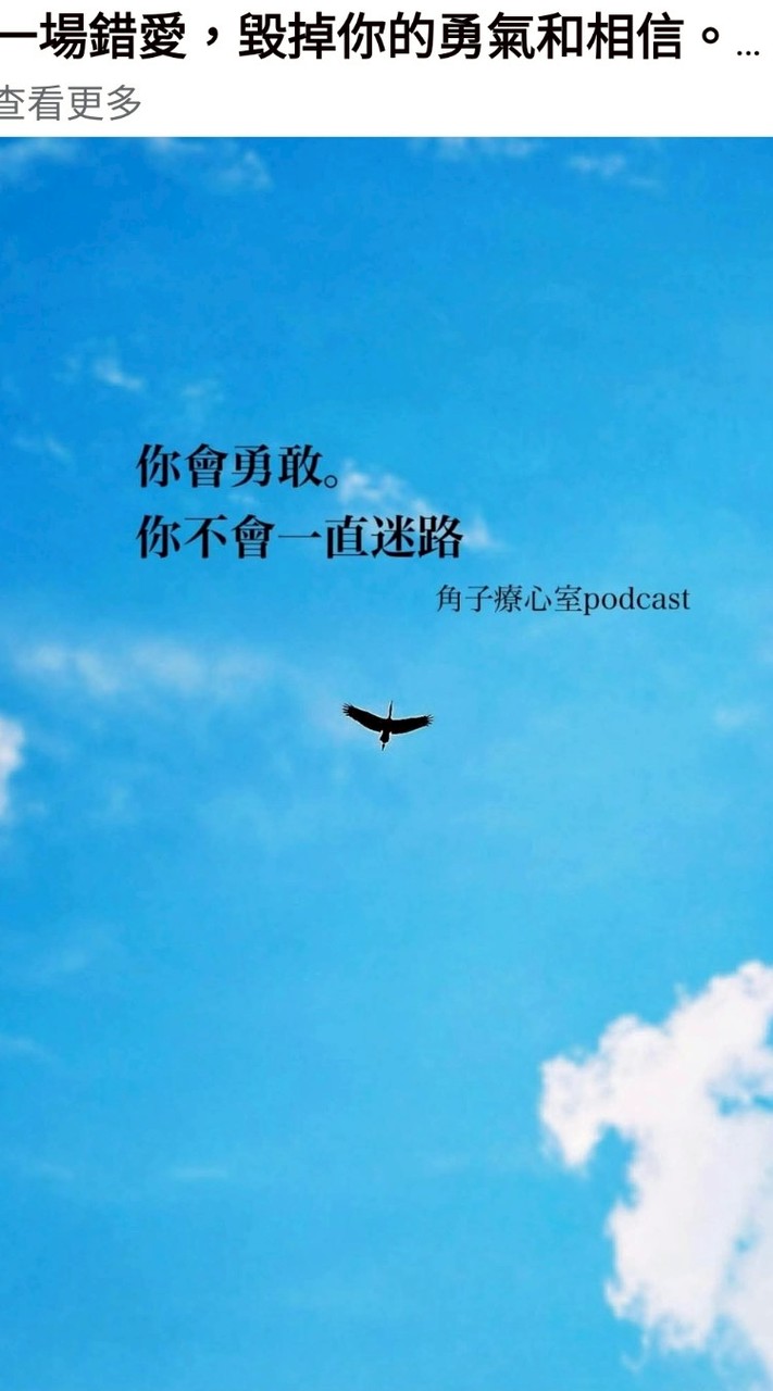 雙北［無鎖不聊］東西區