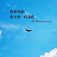 雙北［無鎖不聊］東西區