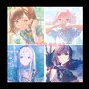 ニーゴ推し集まれ〜！