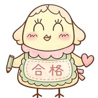 たまごママ🌸医学部合格部屋