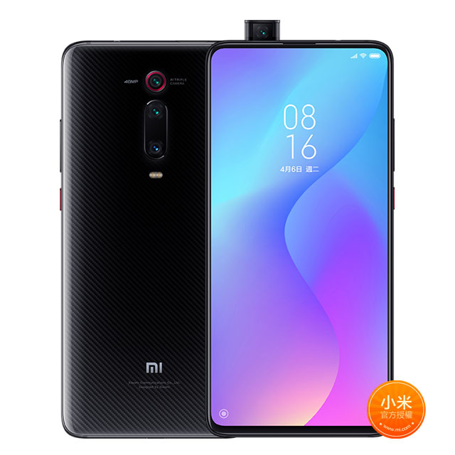 Qualcomm Snapdragon 730 行動平台SONY 4800萬超廣角三鏡頭前置 2000萬升降式相機6.39吋AMOLED極界全面屏3D 四曲面玻璃機身第七代螢幕下指紋解鎖4000mAh