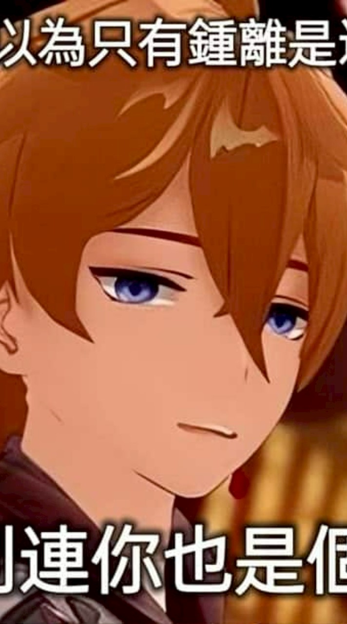 麻糬🍨包材販售群🍭