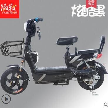 全館支持開發票 可開報價單 外島可寄 全館商品免運包稅特殊情況除外 全部商品可詢問客服保固期 有什麼疑問可聯繫客服電話:0255964283