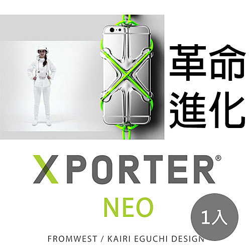 ●簡約時尚設計 n●靈活多變，用途廣泛 n●適用多款手機型號 n●牢靠不易脫落