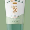 SM Sunscreen🌞
