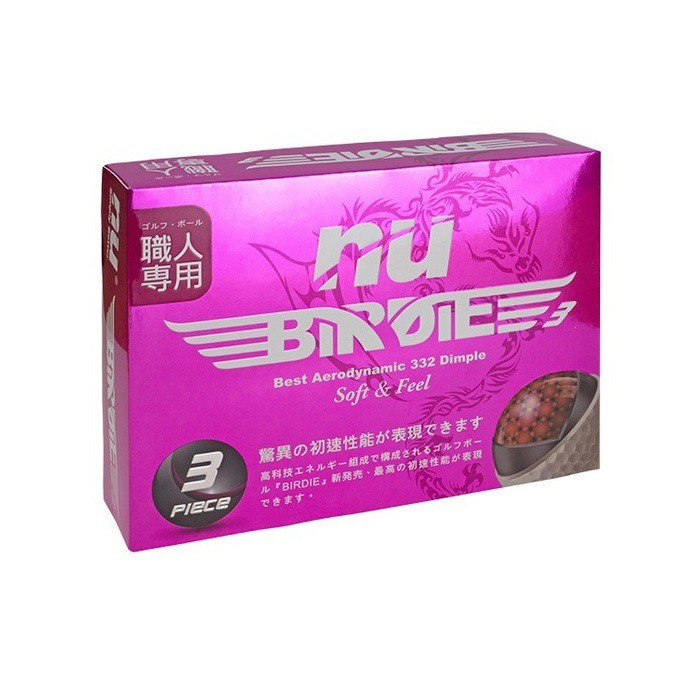 【恩悠數位】NU 高爾夫 Birdie 3層球