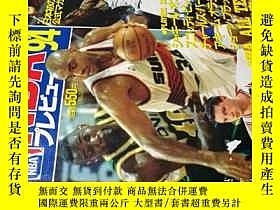 下單前【商品問與答】詢問存貨！超重費另計！商品由中國寄至臺灣約10-15天不包含六日與國定假日！