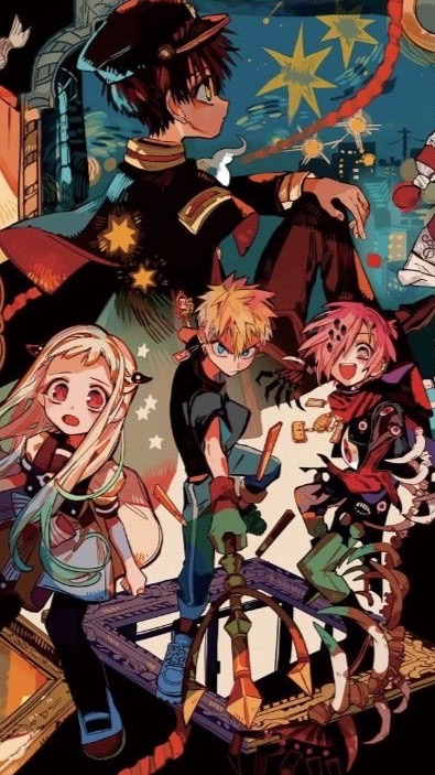 地縛少年花子くん好きな子おいで〜！