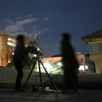 広大天文研新歓2022