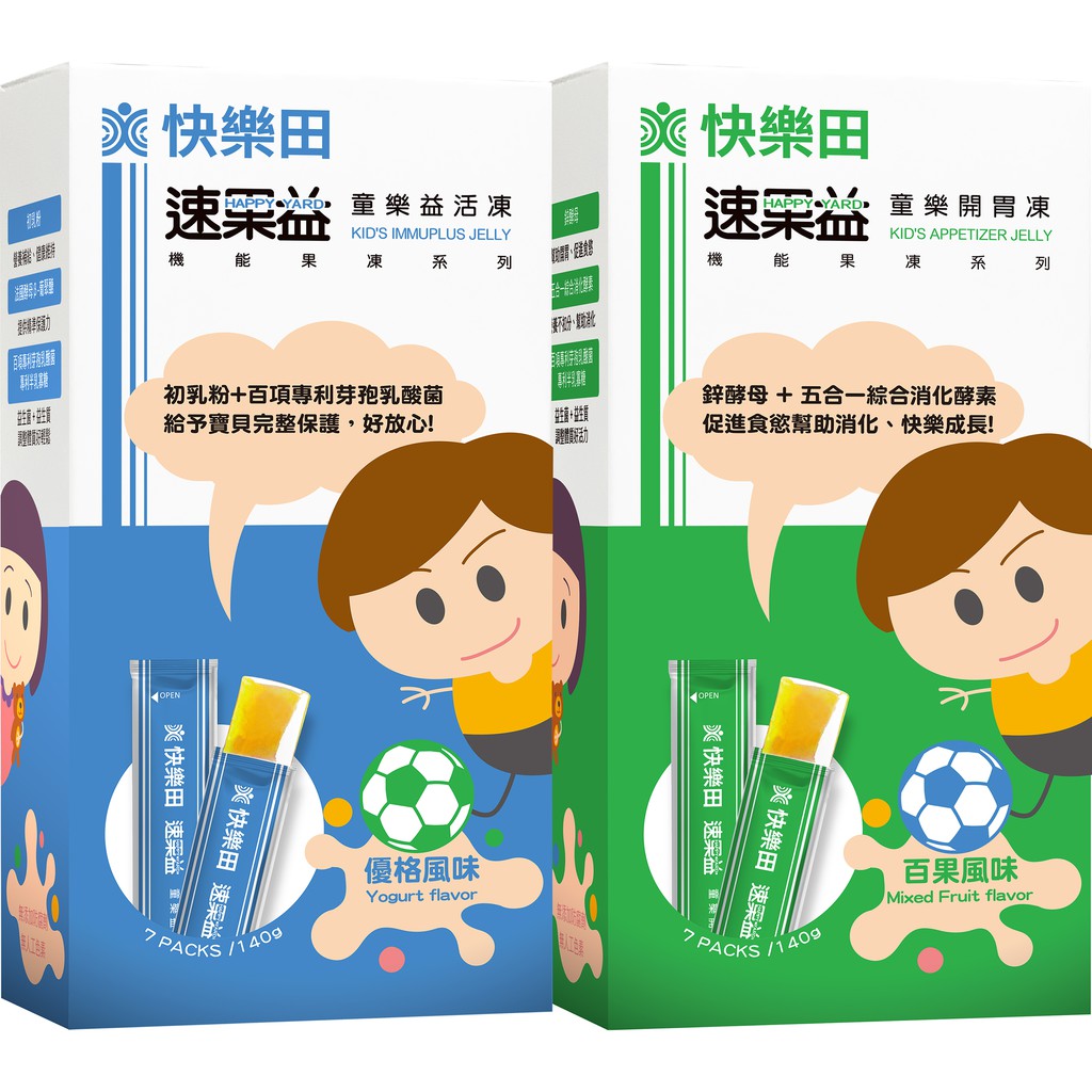 ◆品牌名稱 : 快樂田生技◆商品名稱 : 速果益 童樂益活凍 鳳梨優格風味 20g/7入◆容量/規格: 20g/7入◆成分：水、蔗糖、蘋果濃縮汁、鳳梨濃縮汁、優格粉（乳清粉、糖、奶精、檸檬酸、優格香料